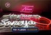 NEON SIGN - Custom LED Signage Company in Dhaka, BD
